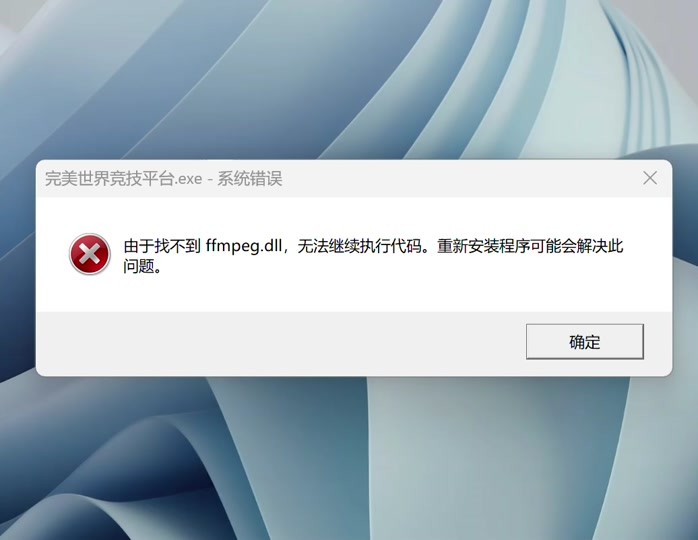 抖音国际版为什么加载不出来视频,抖音国际版为什么加载不出来
