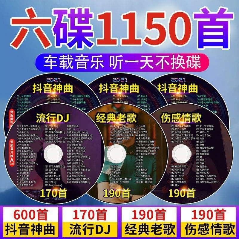 抖音2020新版下载,抖音下载最新版本2023安装包