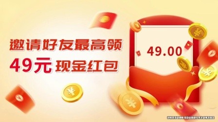 快手极速版下载领现金2021,快手极速版下载领现金红包