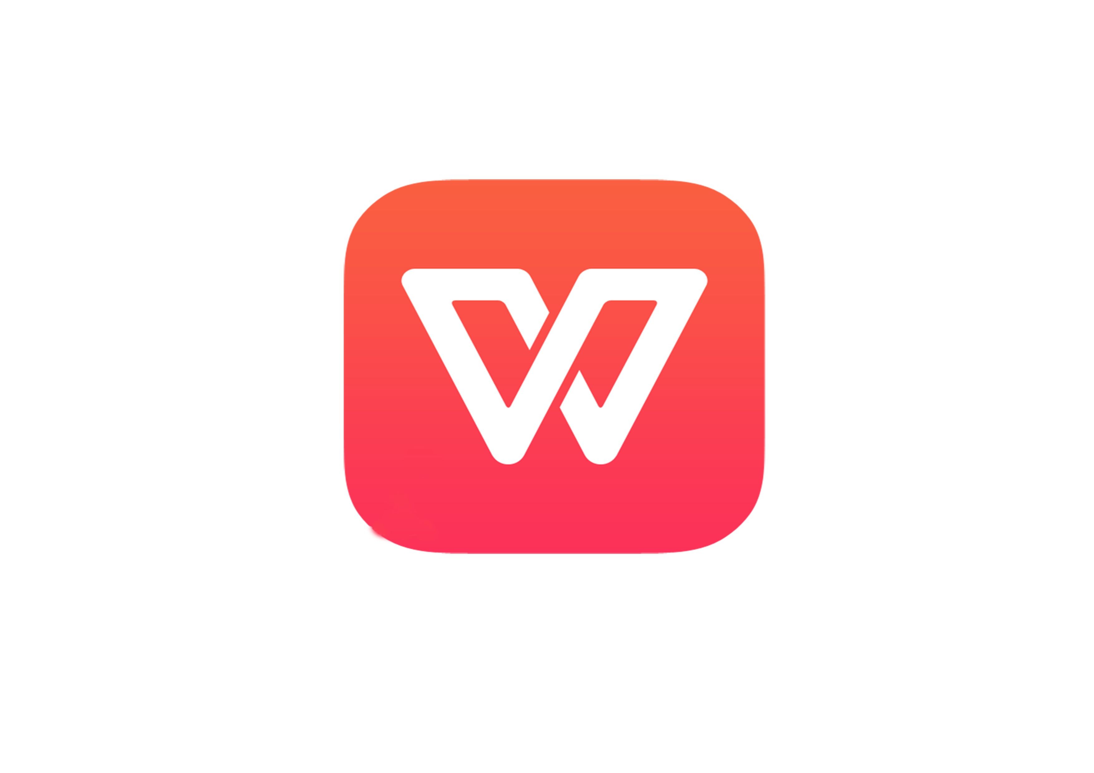 wpsai怎么关闭,wpsai