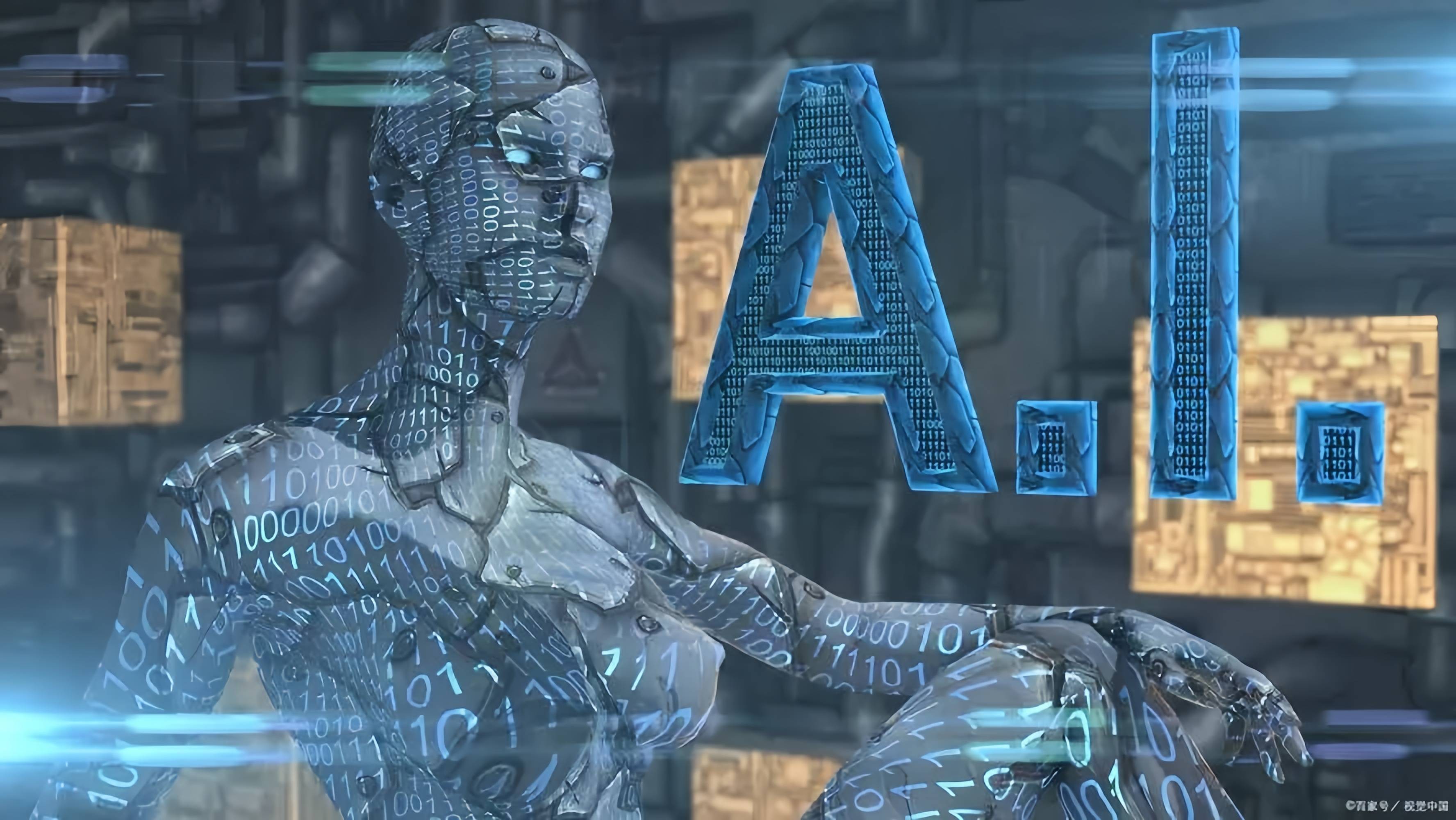 ai人工智能(ai人工智能软件下载官方正版)