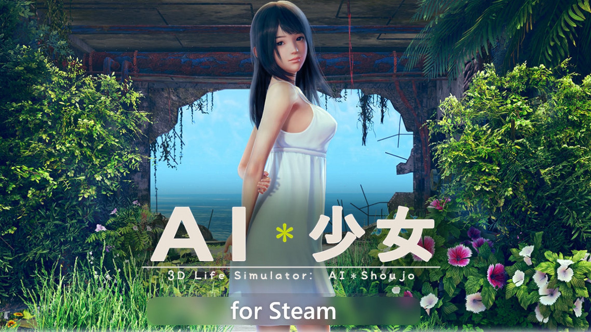 AI少女怎么进入自由模式(ai少女自由模式怎么加妹子)