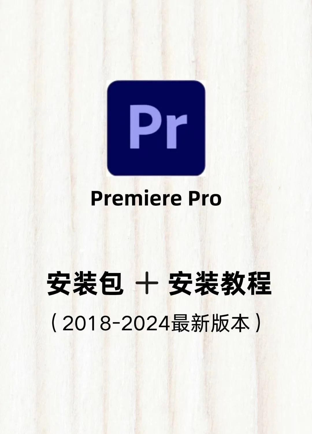 抖音下载的安装包在哪个文件夹,抖音下载的安装包在哪个文件