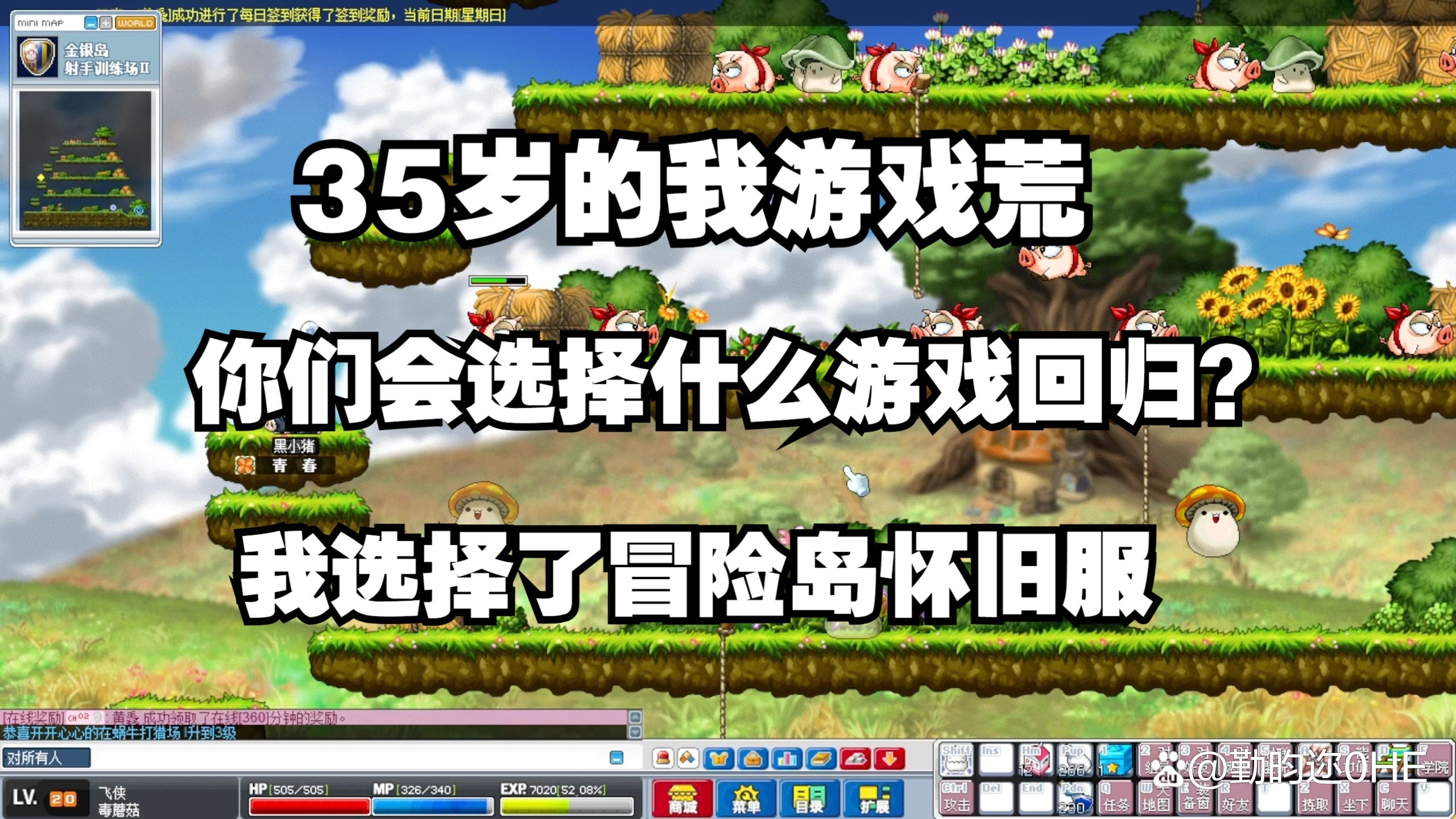 最火的游戏2025,最火的游戏2025排行