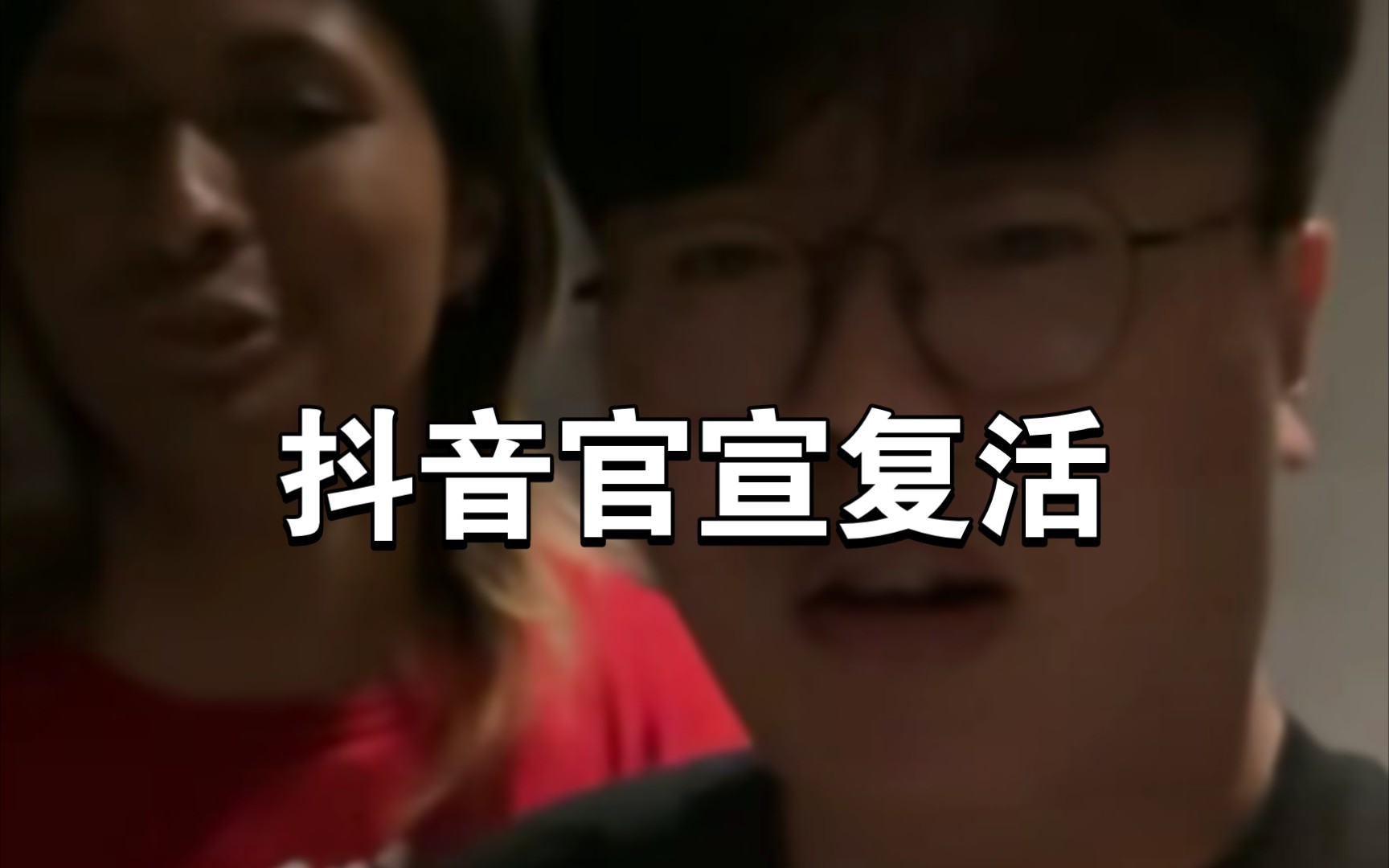 抖音晨曦真的那么有钱吗,抖音晨曦到底怎么了