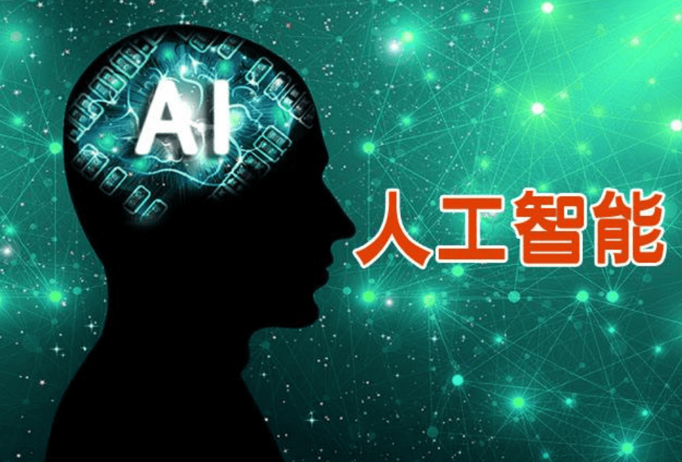 人工智能中人工的作用还有多大?,人工智能背后的人工