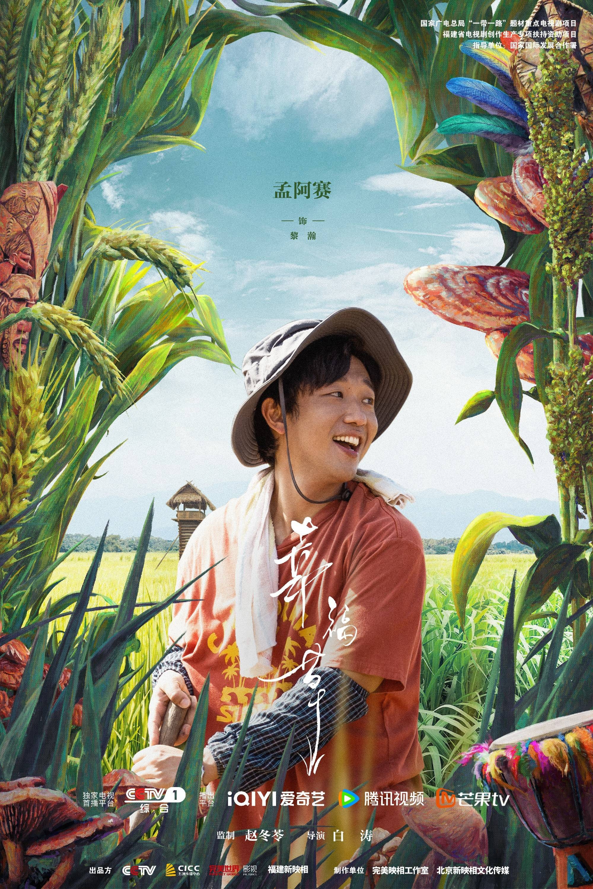 q2oo2最新最火电视剧,2820最火电视剧