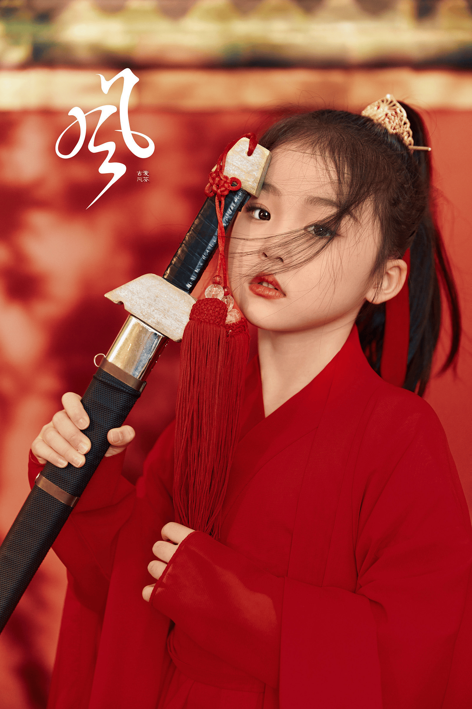 ai生成美女图片用什么软件,AI免费生成红外观女侠**