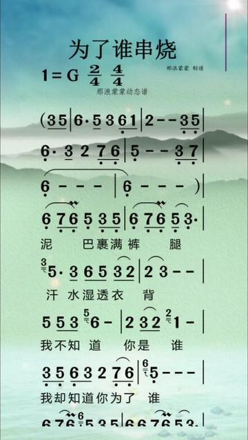 最火的歌曲串烧(最火歌曲串烧2024)