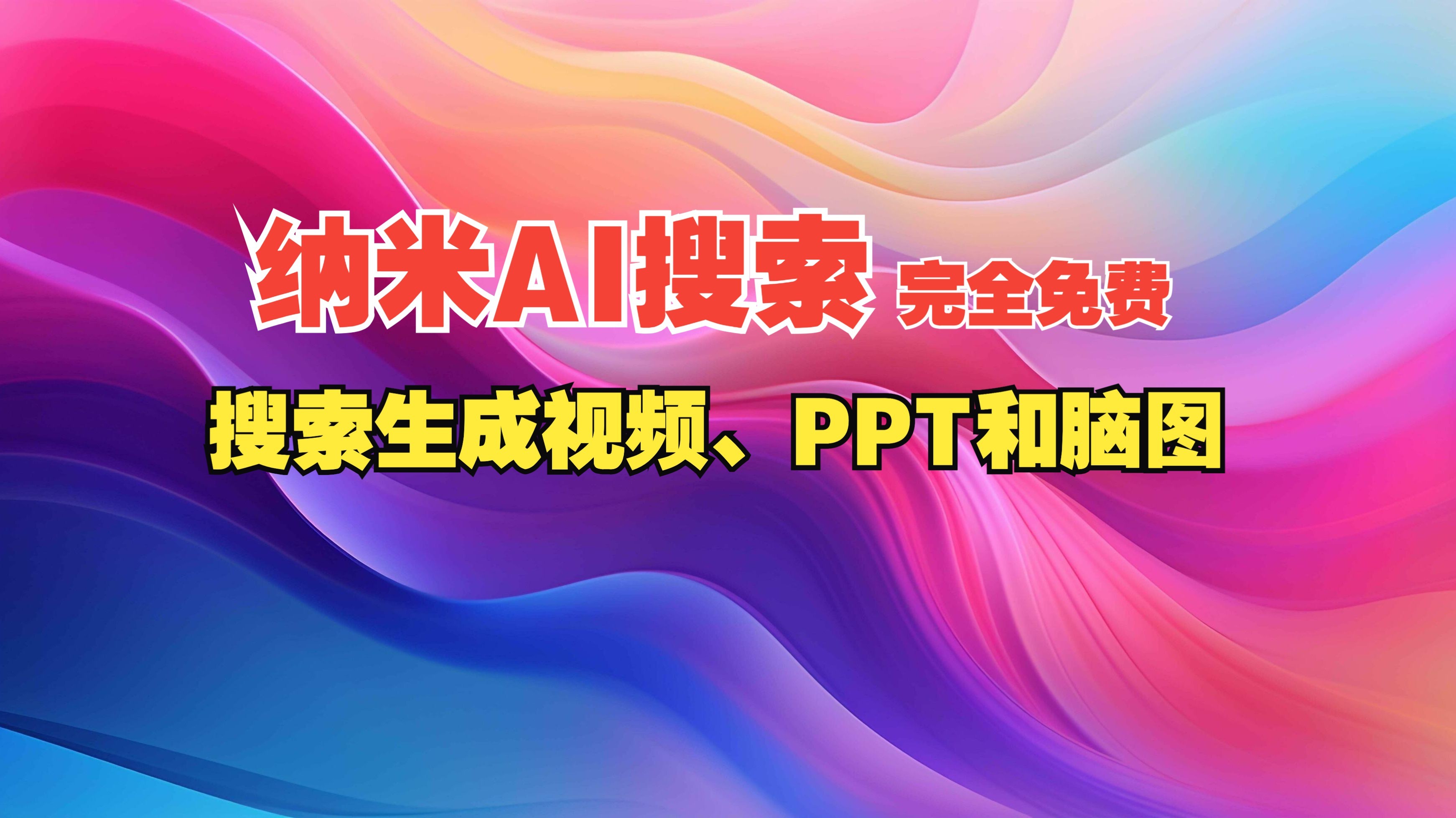 www.d4ai.com的简单介绍