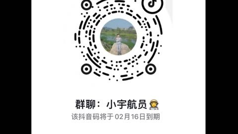 抖音码,抖音码字赚钱是真的吗