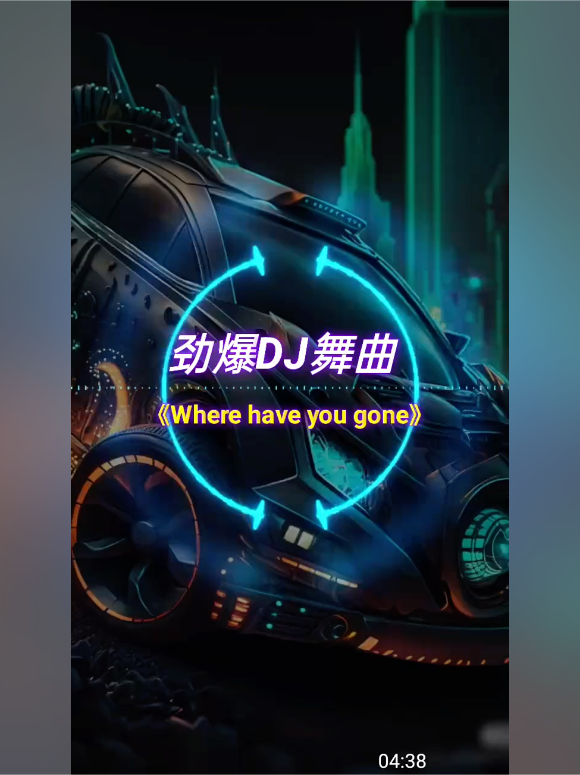 dj抖音最火歌曲,dj抖音最火歌曲舞曲 劲爆2021串烧