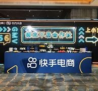 快手赞业务24小时下**台(快手赞业务24小时下**台真人)