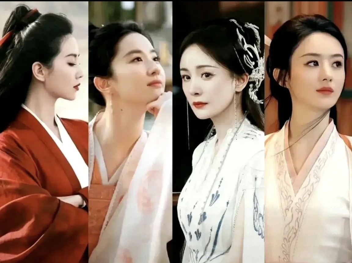 李沁赵丽颖郑爽杨幂AI的简单介绍