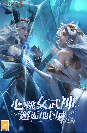 最火的手机游戏前十名官方(最火的手机游戏2021排行前10名)