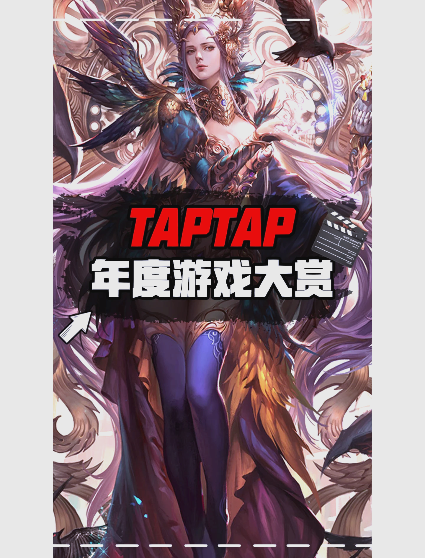最火的手机游戏前十名官方(最火的手机游戏2021排行前10名)