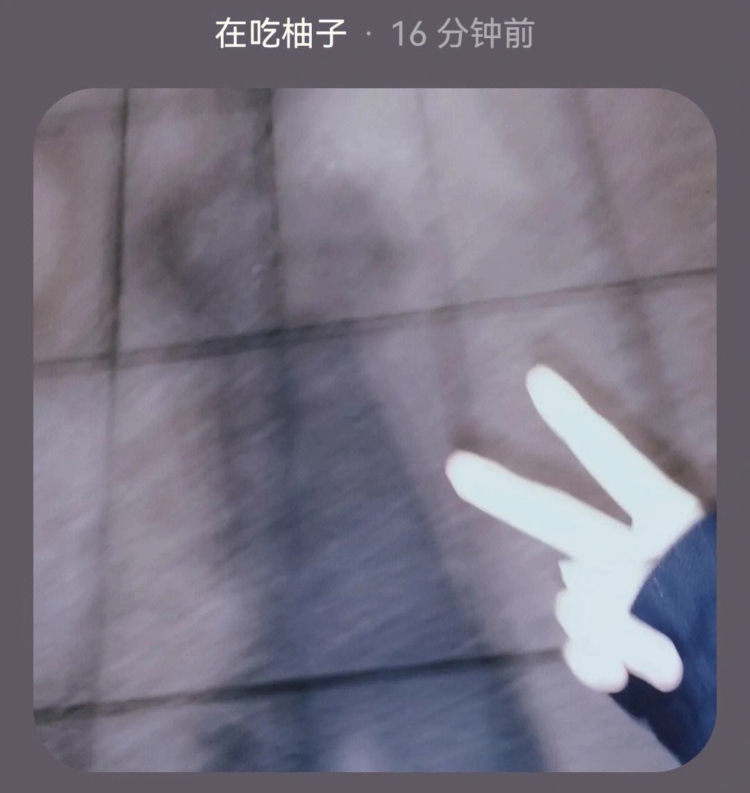 抖音有个好友头像和昵称都没有了怎么回事,抖音头像显示密友时刻什么意思