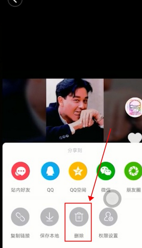 抖音下载的app安装包在哪怎么删掉,抖音下载的app安装包在哪怎么删掉啊