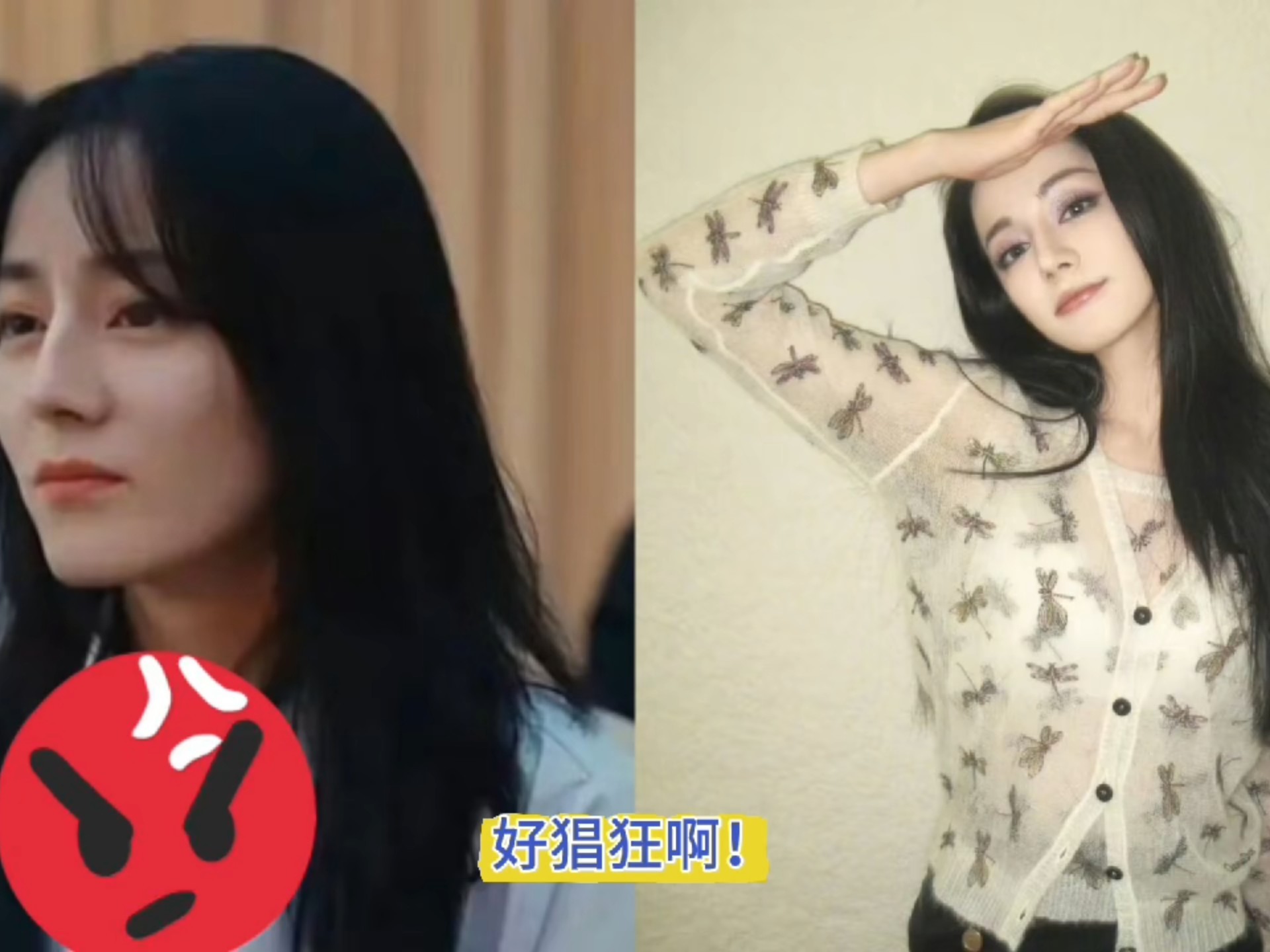 热巴ai女友仿妆是谁,热巴ai女友仿妆