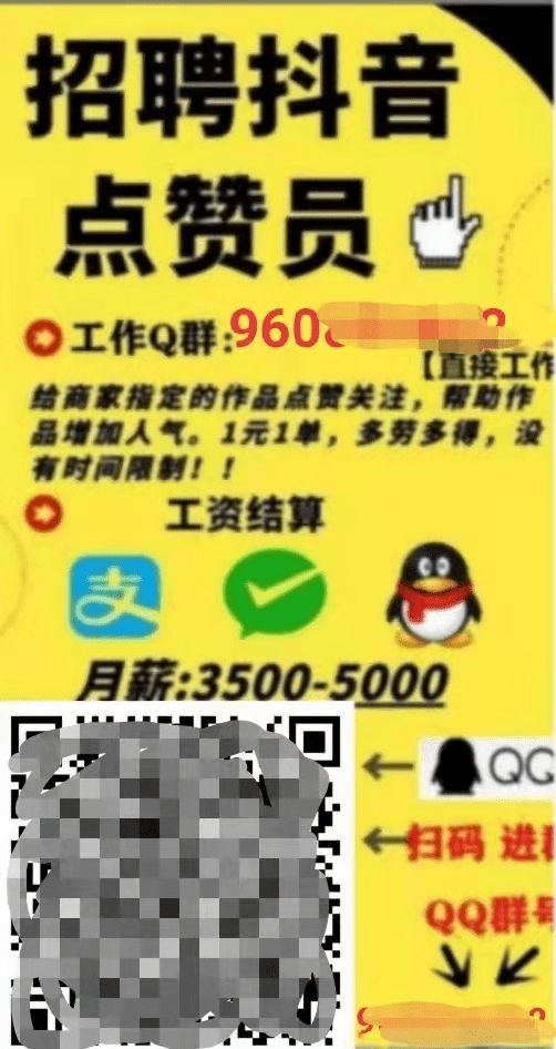 快手点赞1元100个赞平台-秒到便宜(快手点赞1元100个赞平台秒到便宜空间免费一次)