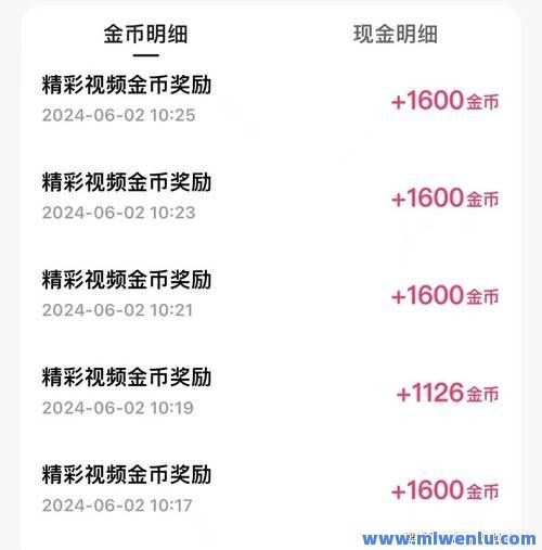 快手点赞1元100个赞平台-秒到便宜(快手点赞1元100个赞平台秒到便宜空间免费一次)