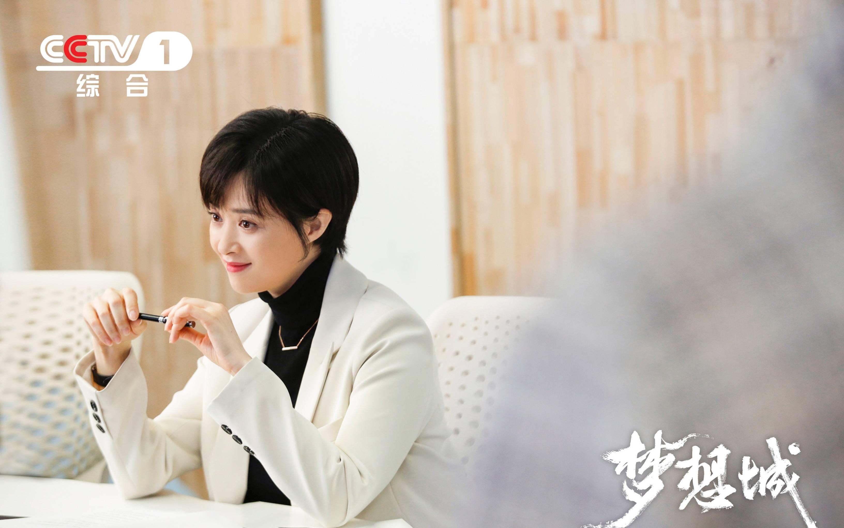 最火的电视剧,最火的电视剧排行榜2023古装剧