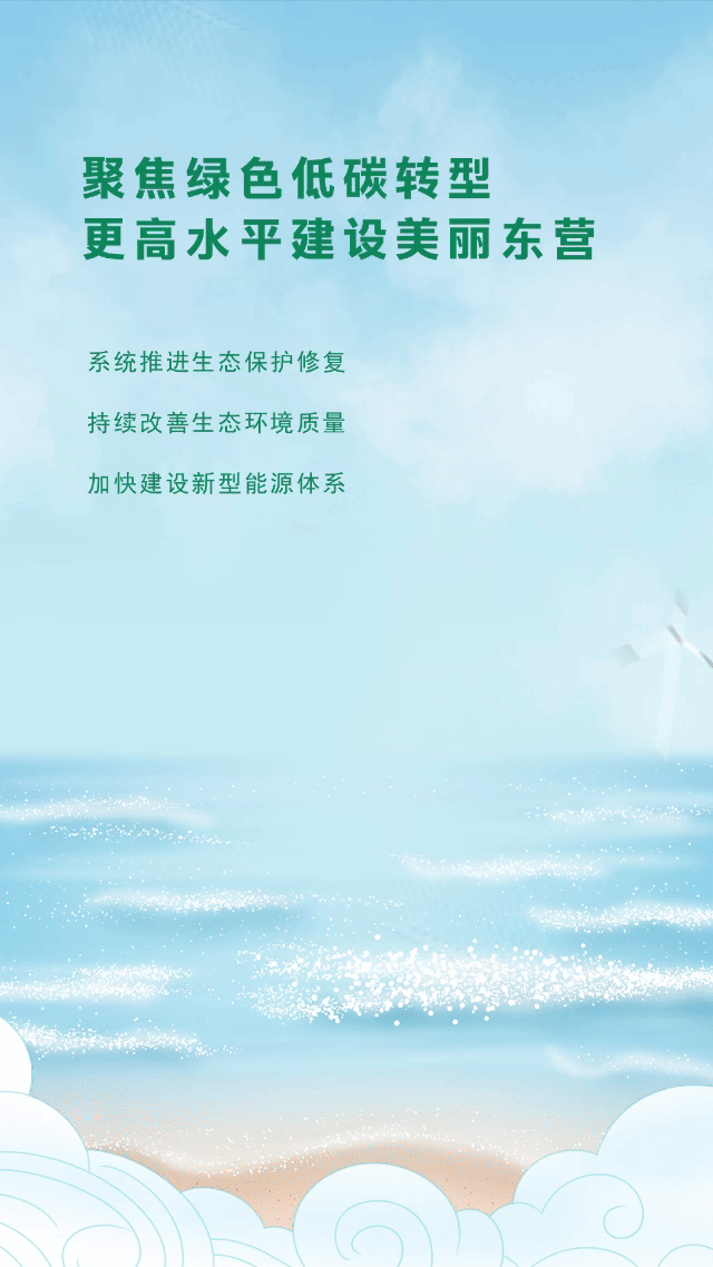 2025年最火动态壁纸,2025年最火动态壁纸把你的心给我,把你的钱给我