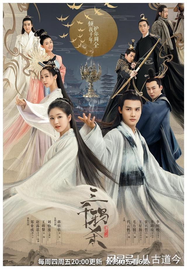 最火的电视剧有哪些,80年代最火的电视剧有哪些