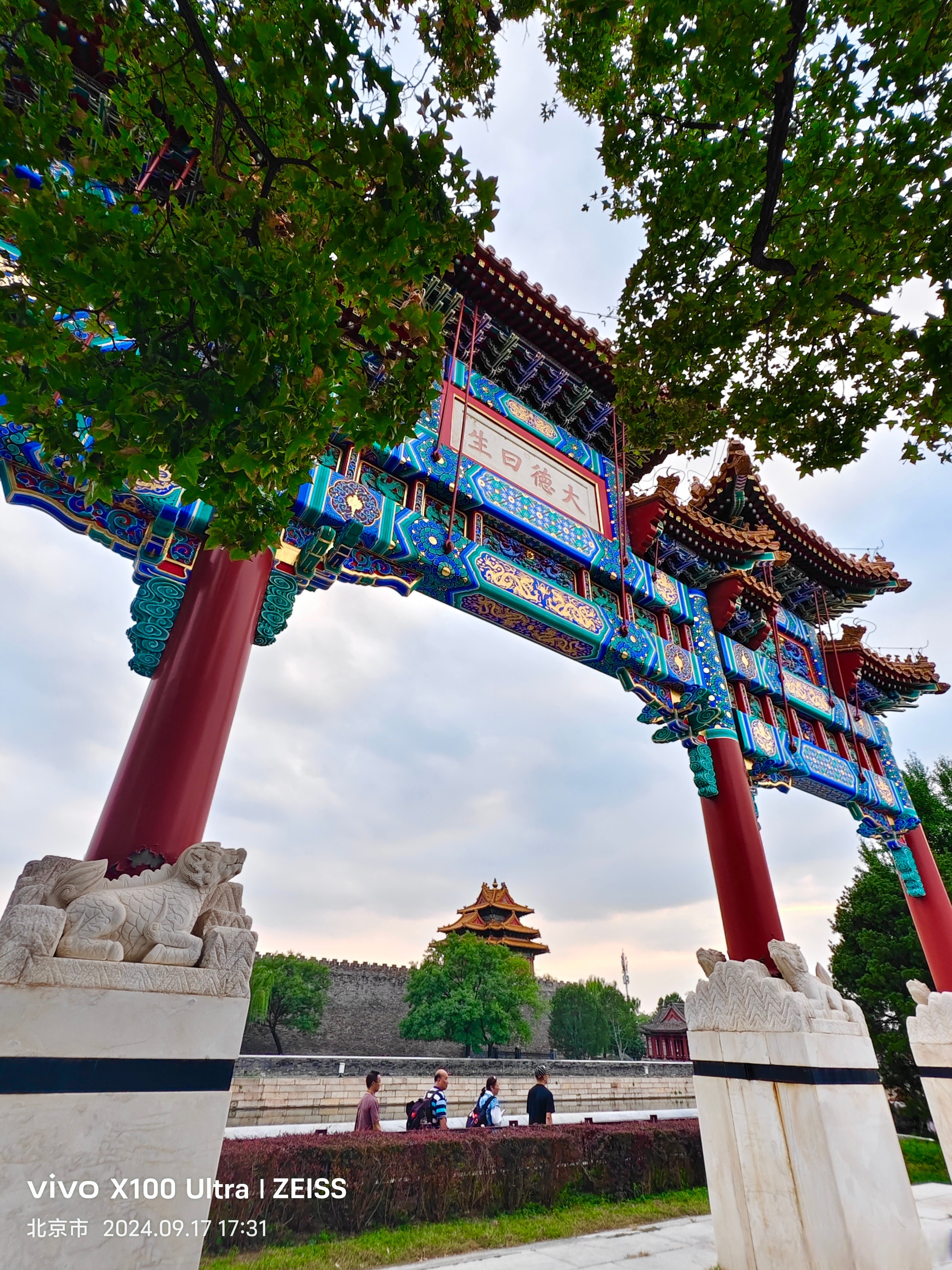 中秋旅行地北京最火(北京成中秋最热门旅行地)