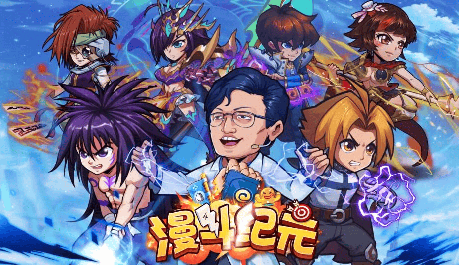 回合制手游推荐哪个最火(回合制手游推荐哪个最火的)