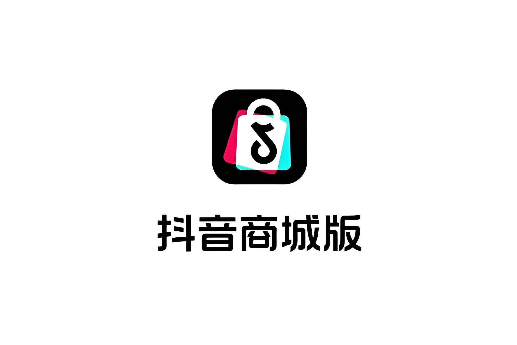 抖音官网创作者服务平台在哪里,抖音官网-创作者服务平台入口