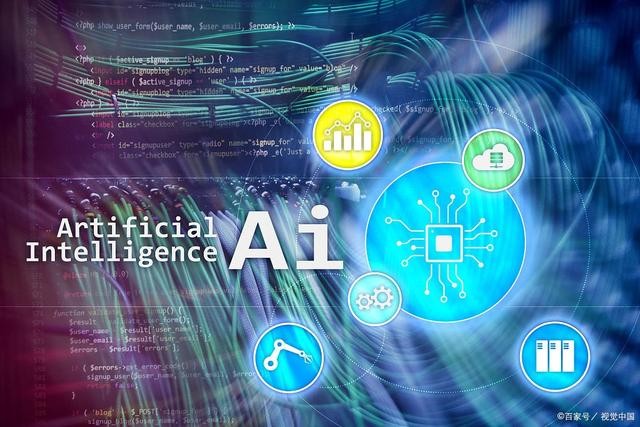 AI共创计划,ai共创计划官网入口手机版下载