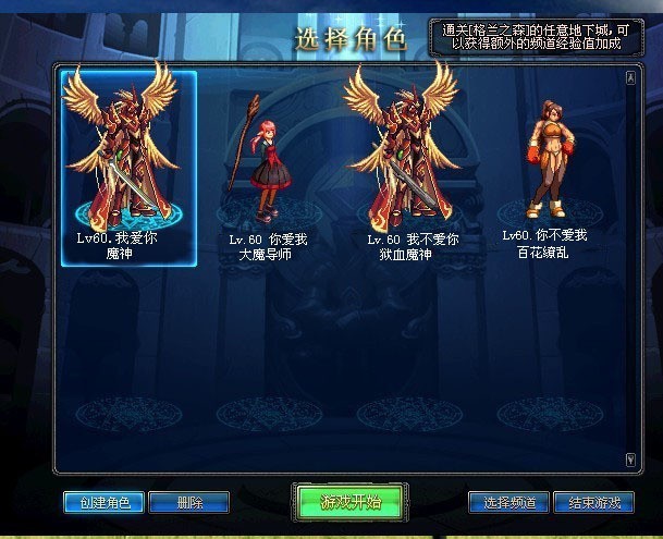 快手小游戏勇士回归兑换码是多少,快手小游戏勇士回归兑换码是多少号