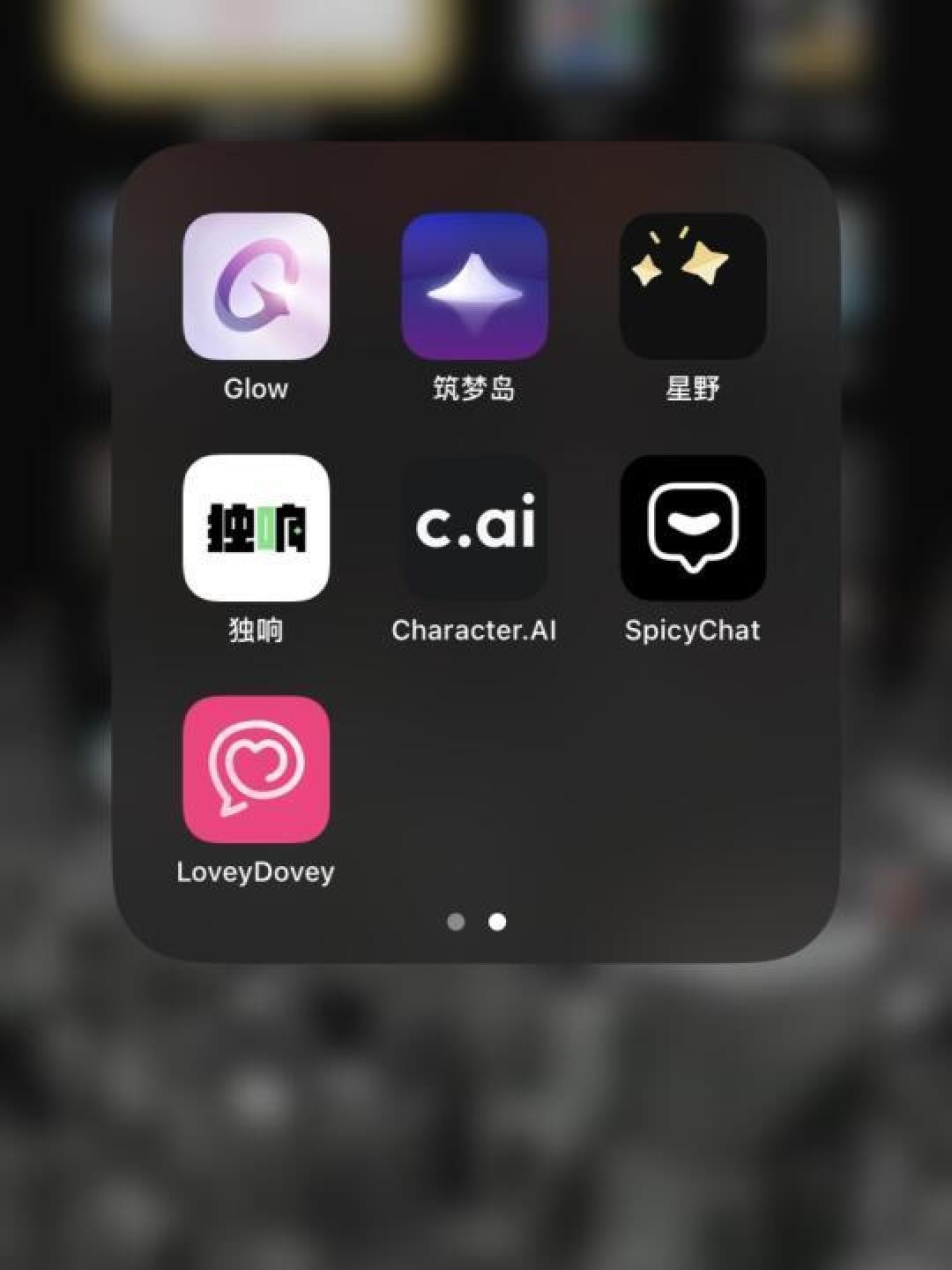 ai软件都有哪些,ai软件