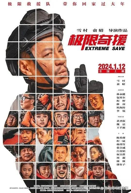 最火的电影排名2024国产,2021中国最火的电影
