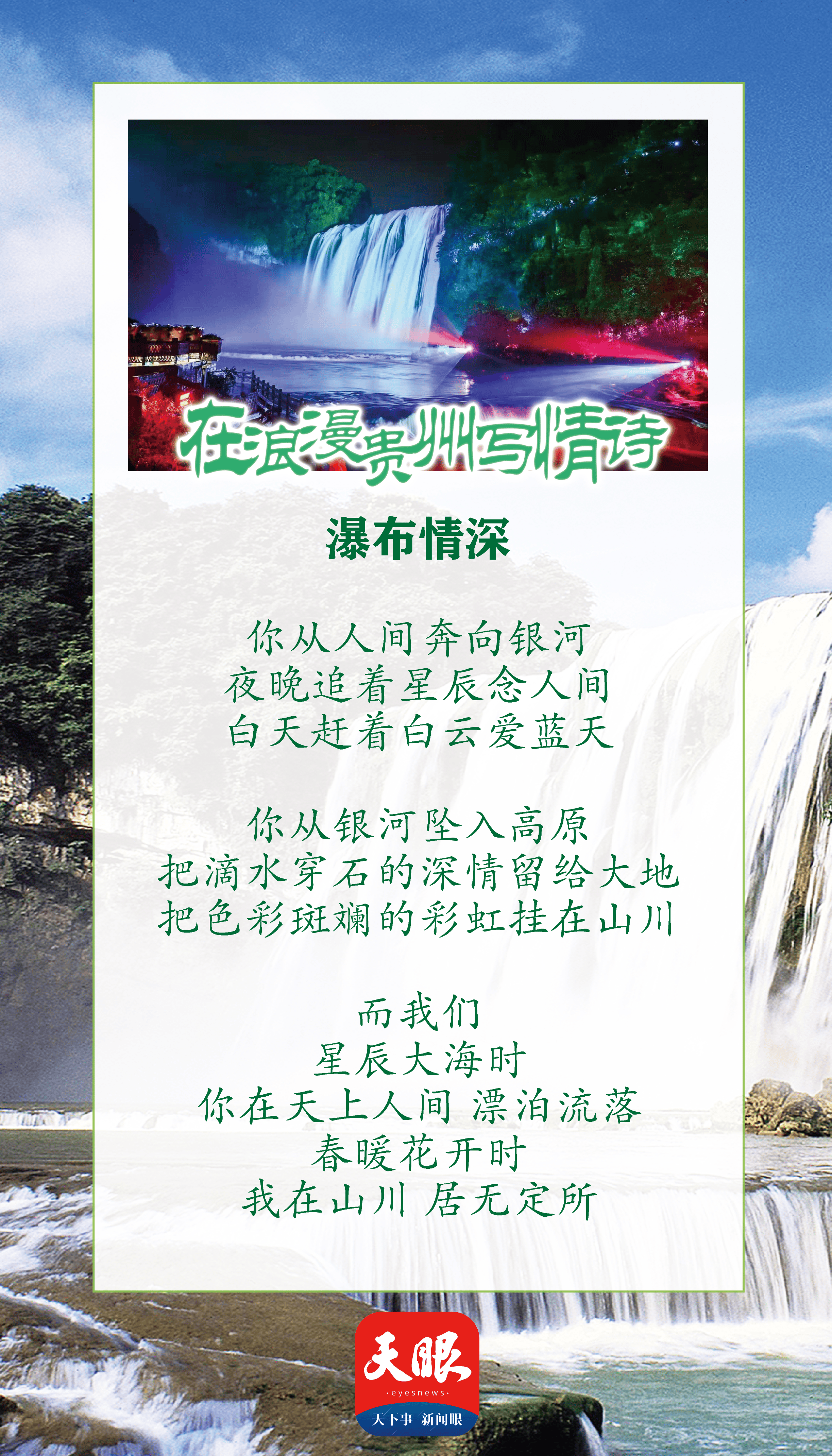七夕歌曲最火的十首歌,七夕歌曲最火的十首