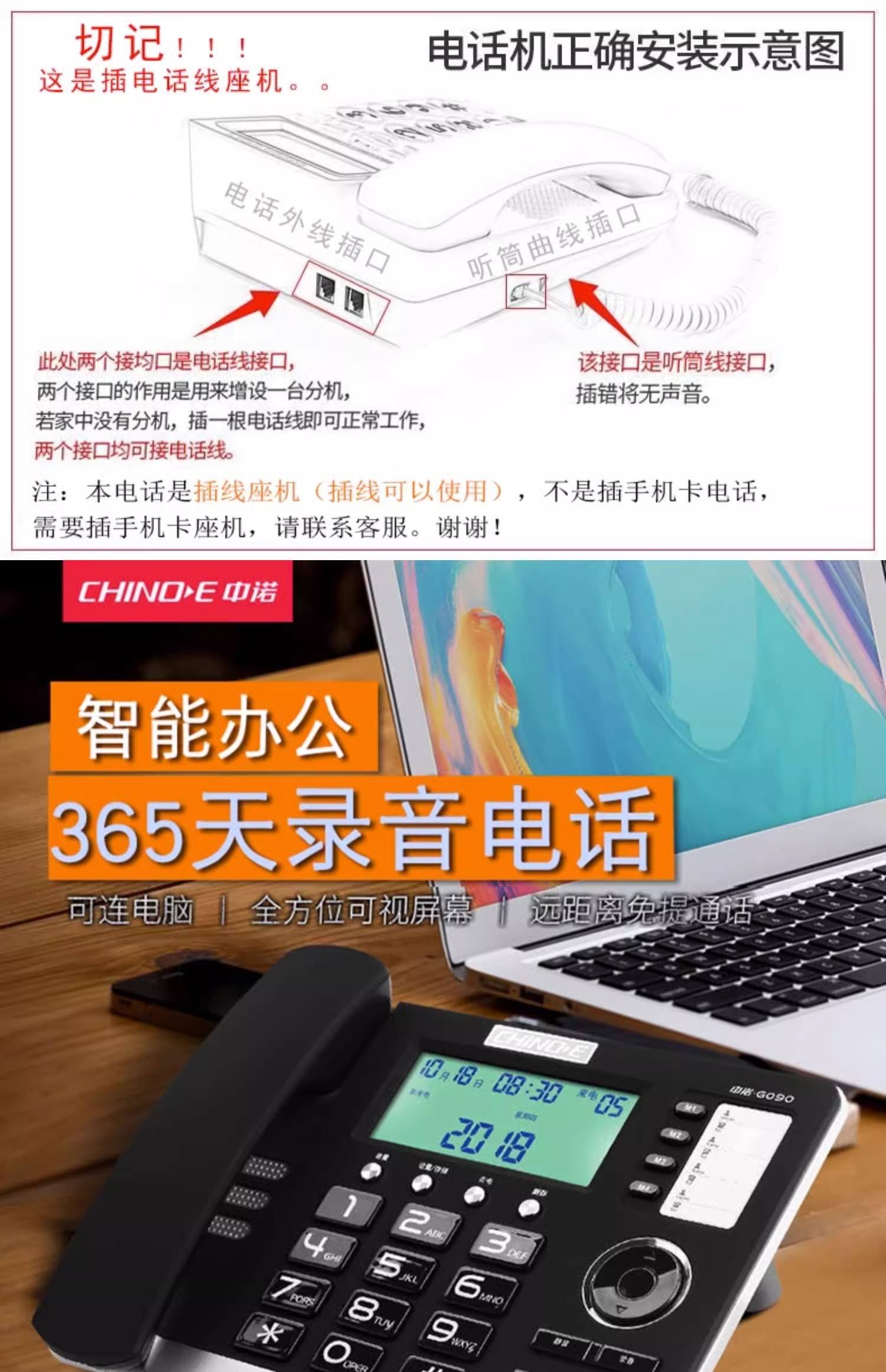人工智能电话,人工智能电话机器人价格
