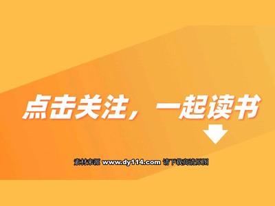 小米快手关注页面显示格式怎么调整,小米快手关注页面显示格式怎么调