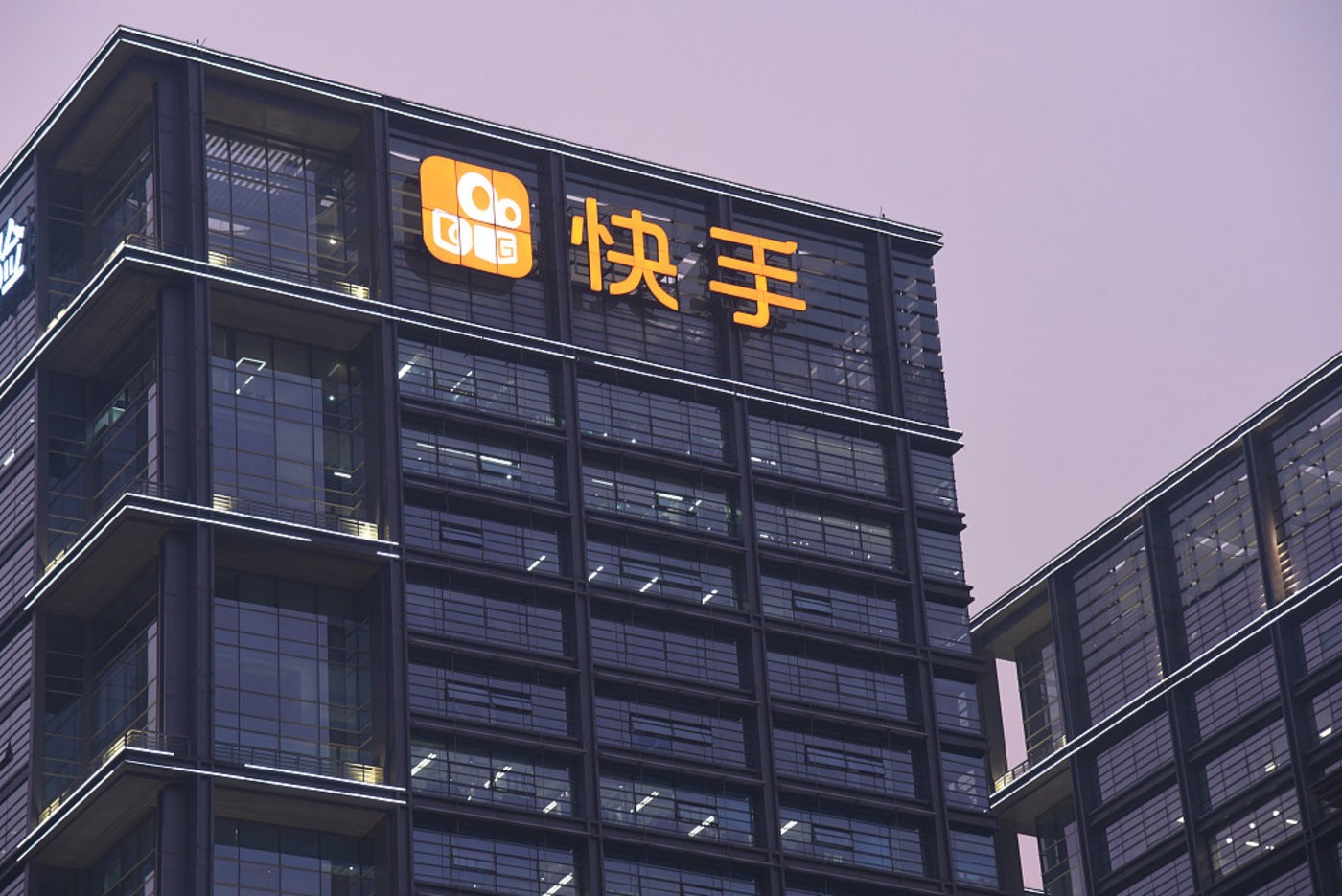快手百科图片(我想看快手里面百科)