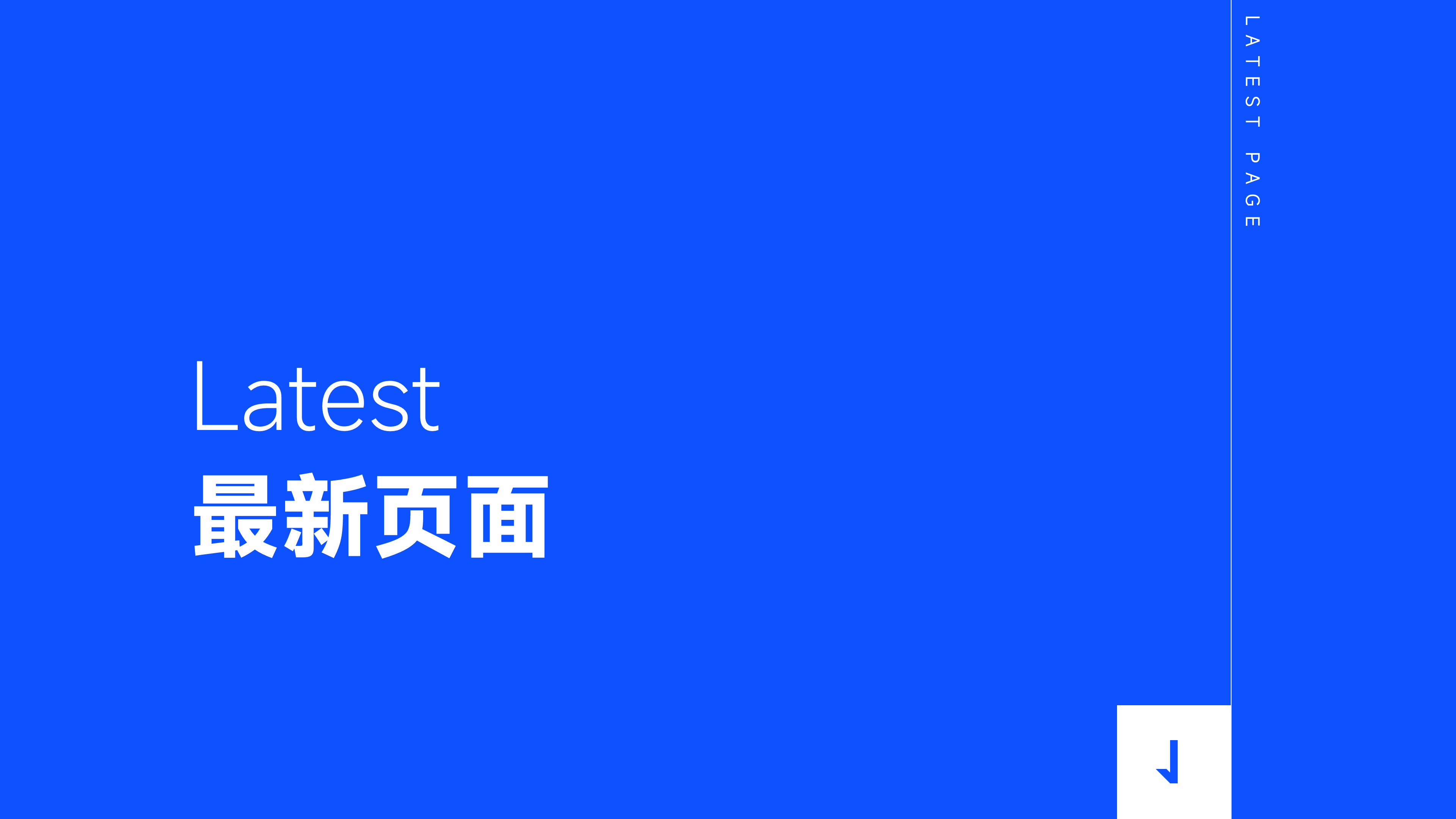ai绘画draft,AI绘画透视套装