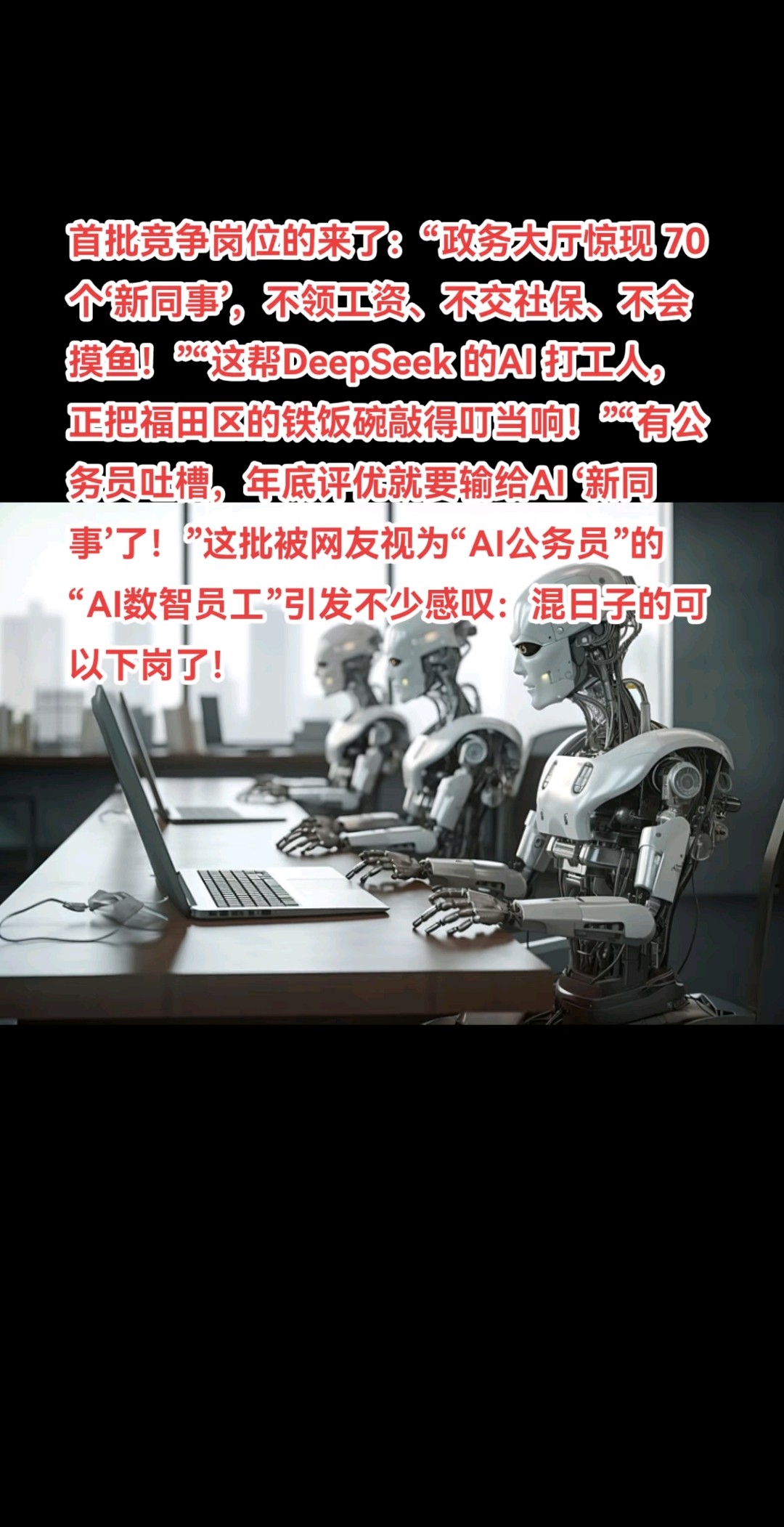 ai97(爱97电视剧在线观看完整版)