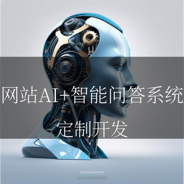 mudanai官方网站,ai官方网站