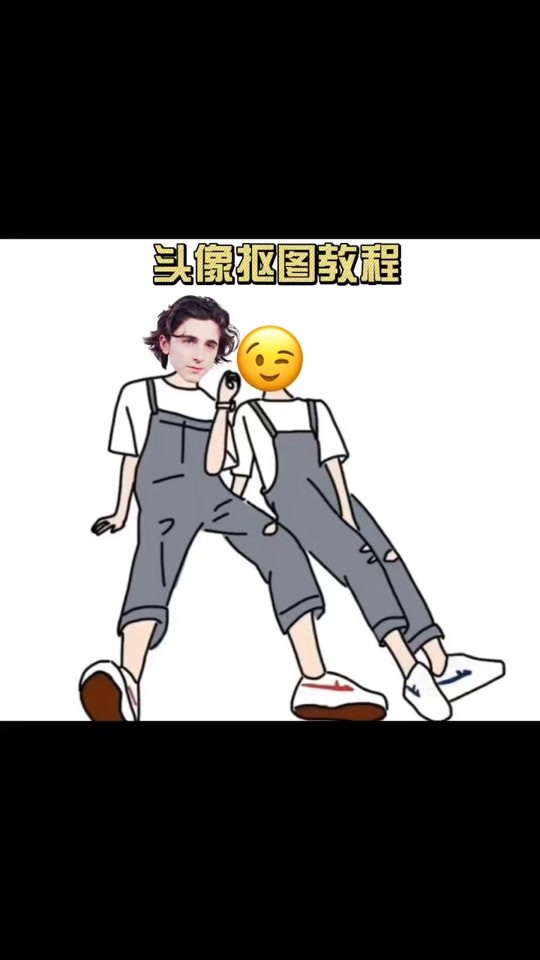 AI人外观替换忘忧草网站(明星ai智能人造型替换忘忧草网站在线免费)