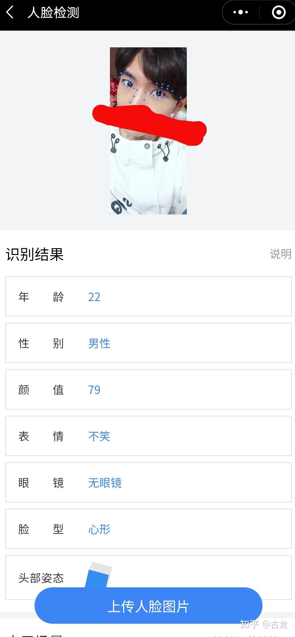 AI人外观替换忘忧草网站(明星ai智能人造型替换忘忧草网站在线免费)