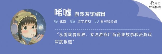 最火游戏平台,最火打折游戏平台