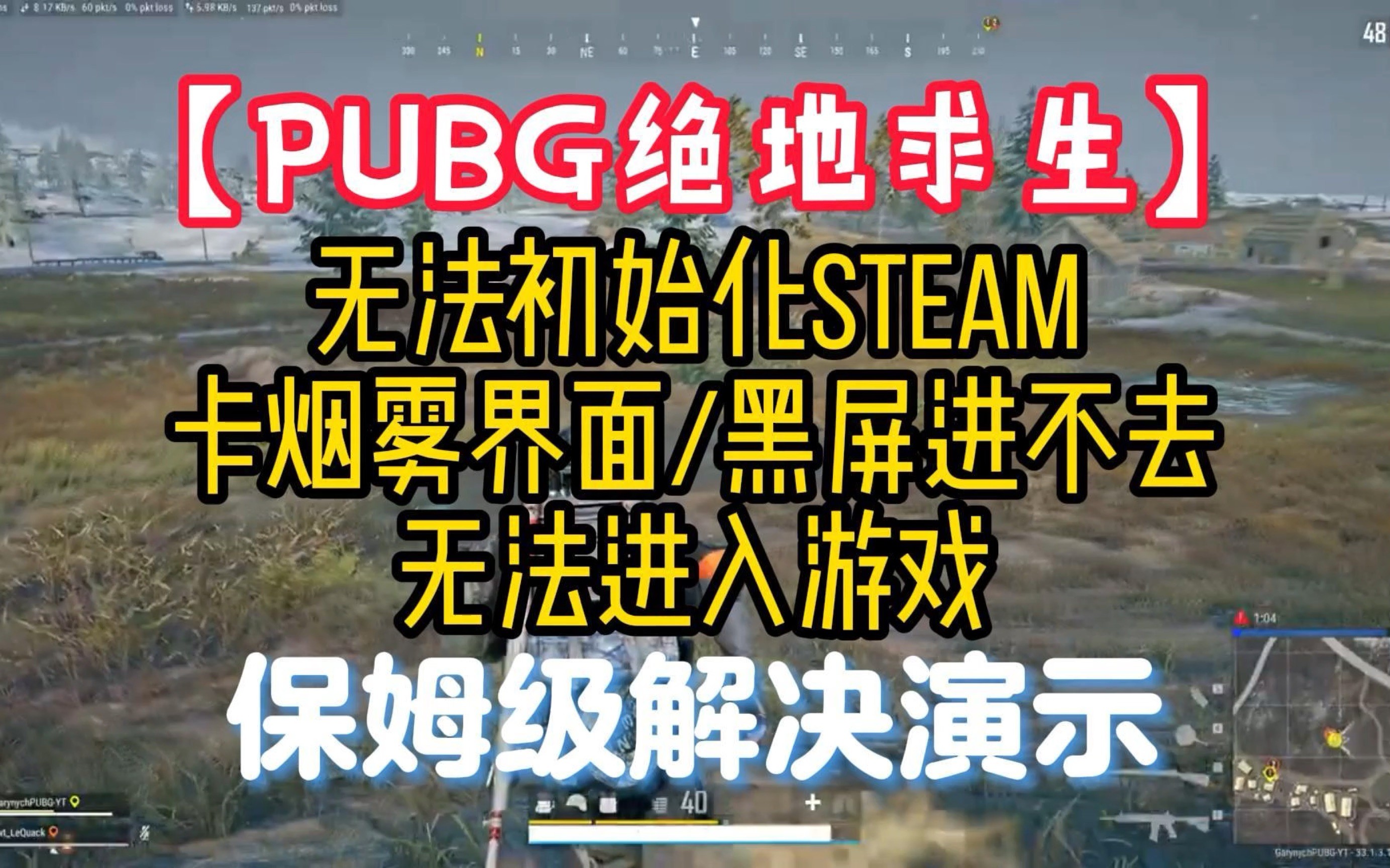 最火游戏不用登录,不用登录的游戏平台