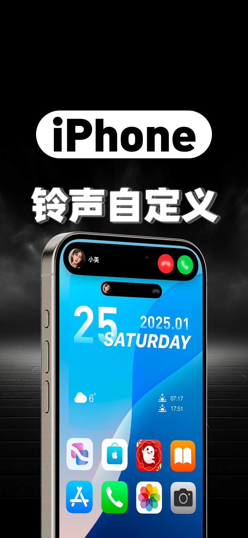 最火的****,最火的****前十名