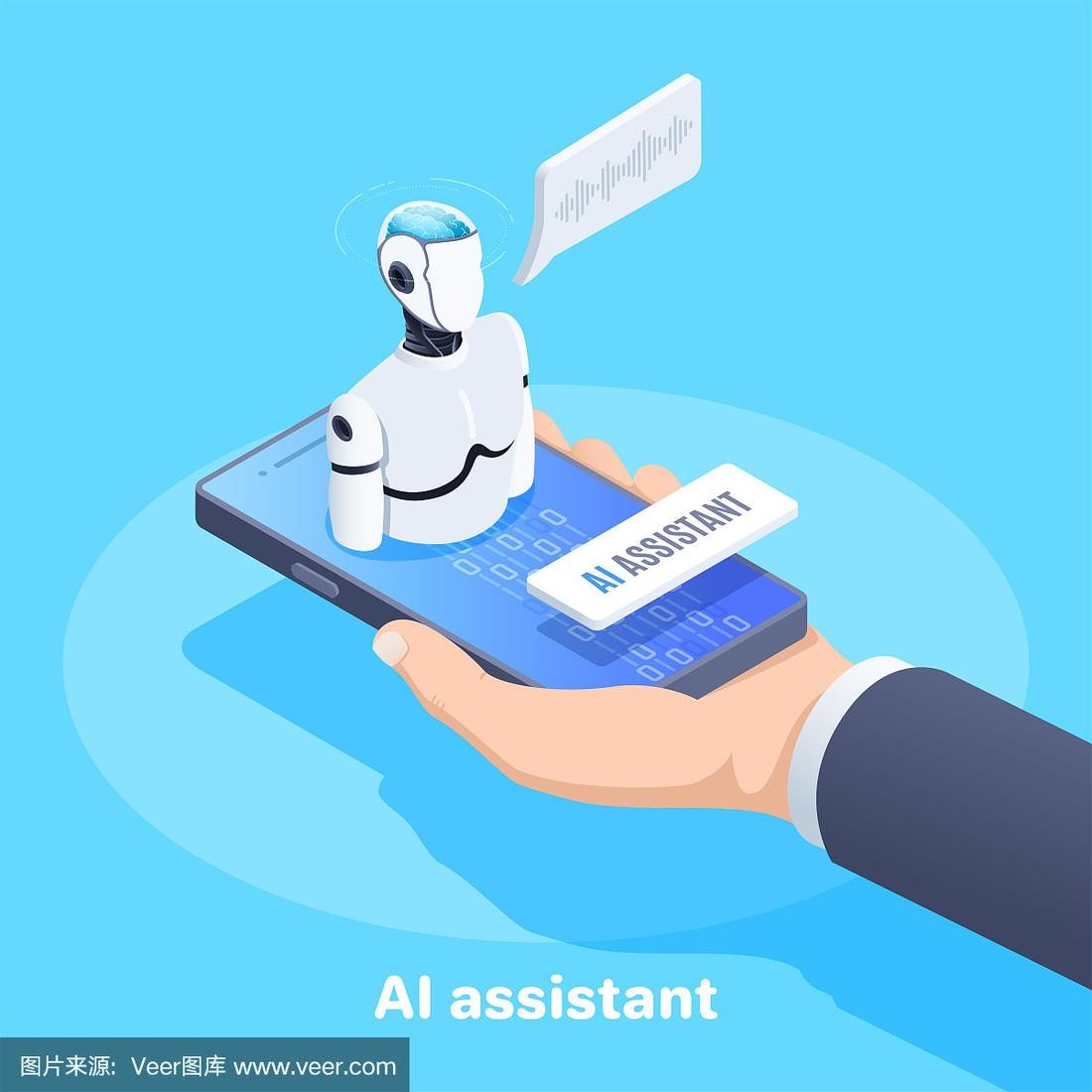 智能AI助手,智能ai助手怎么使用