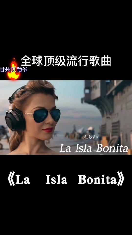 提莫最火英文歌(提莫最火英文歌名)