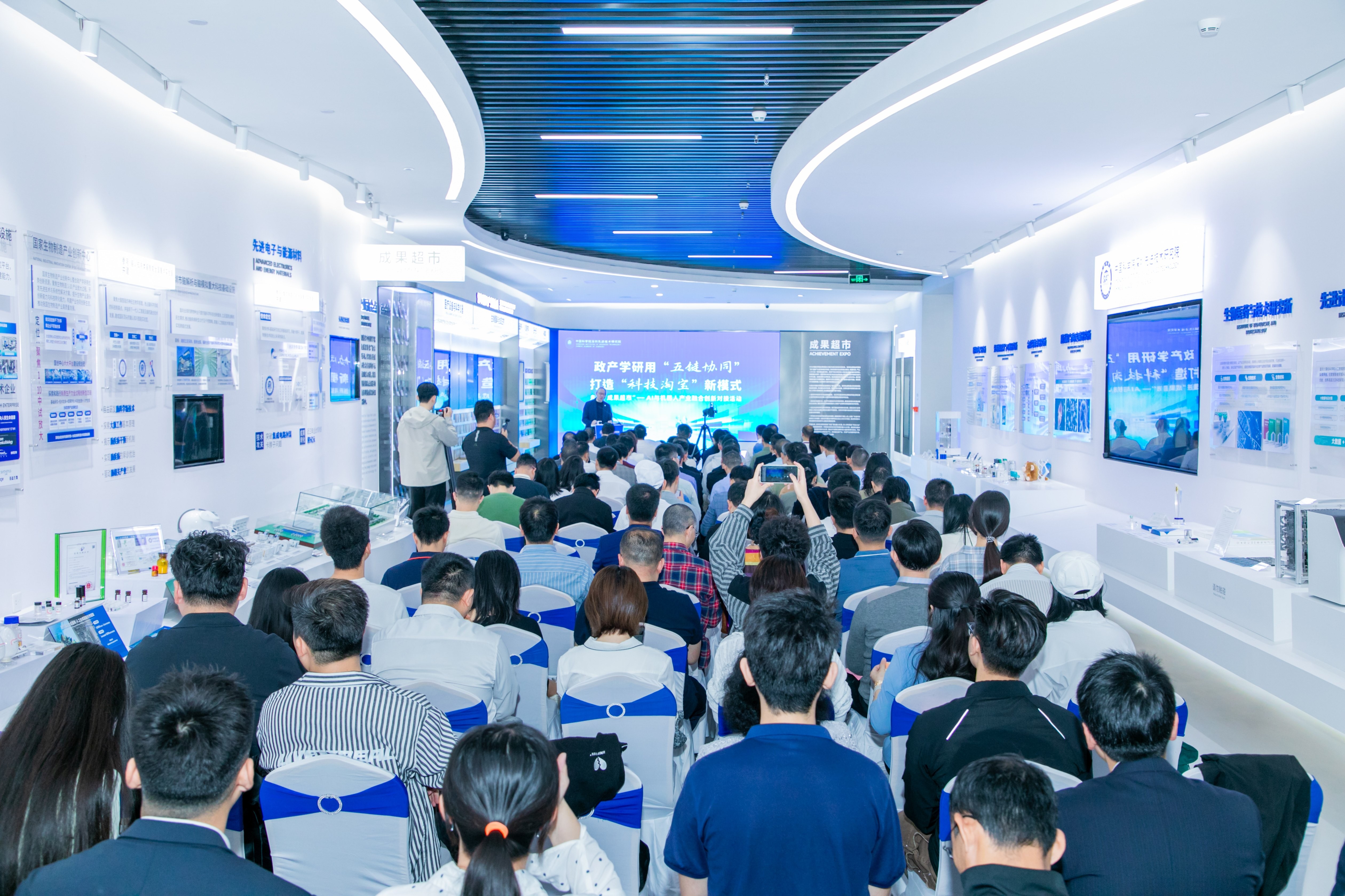 人工智能化ai平台,人工智能建站